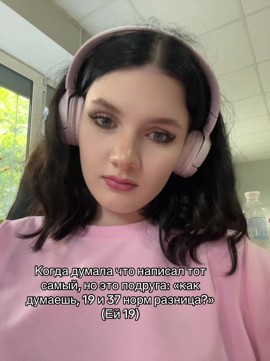 @d💋🇺🇦