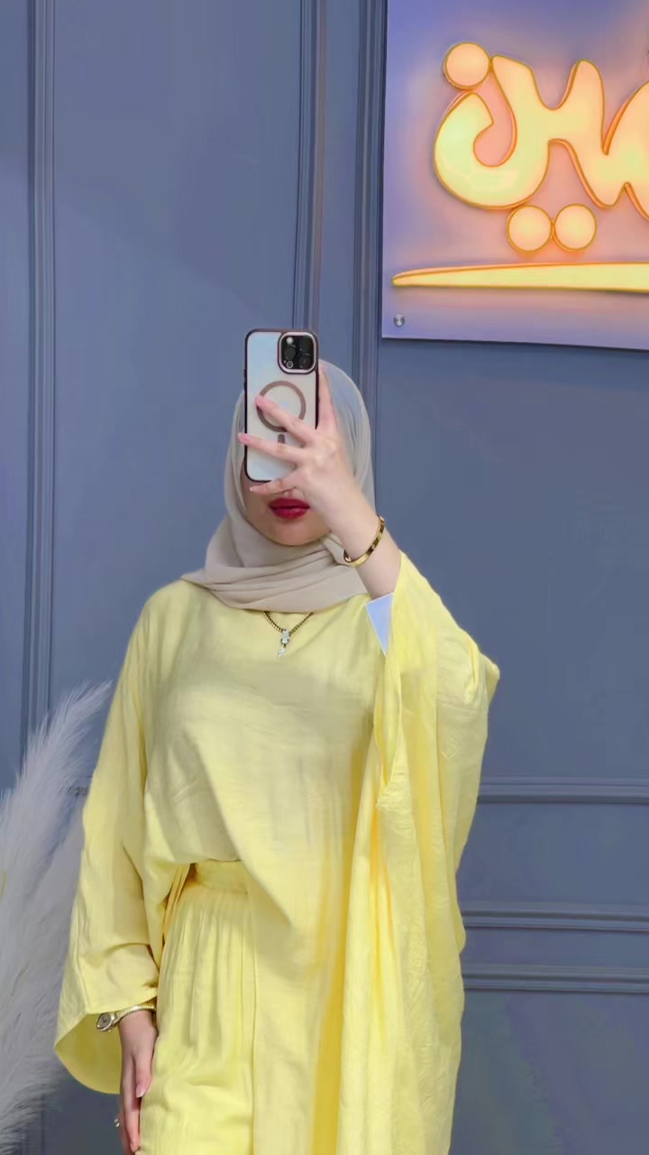 @الامين فاشون