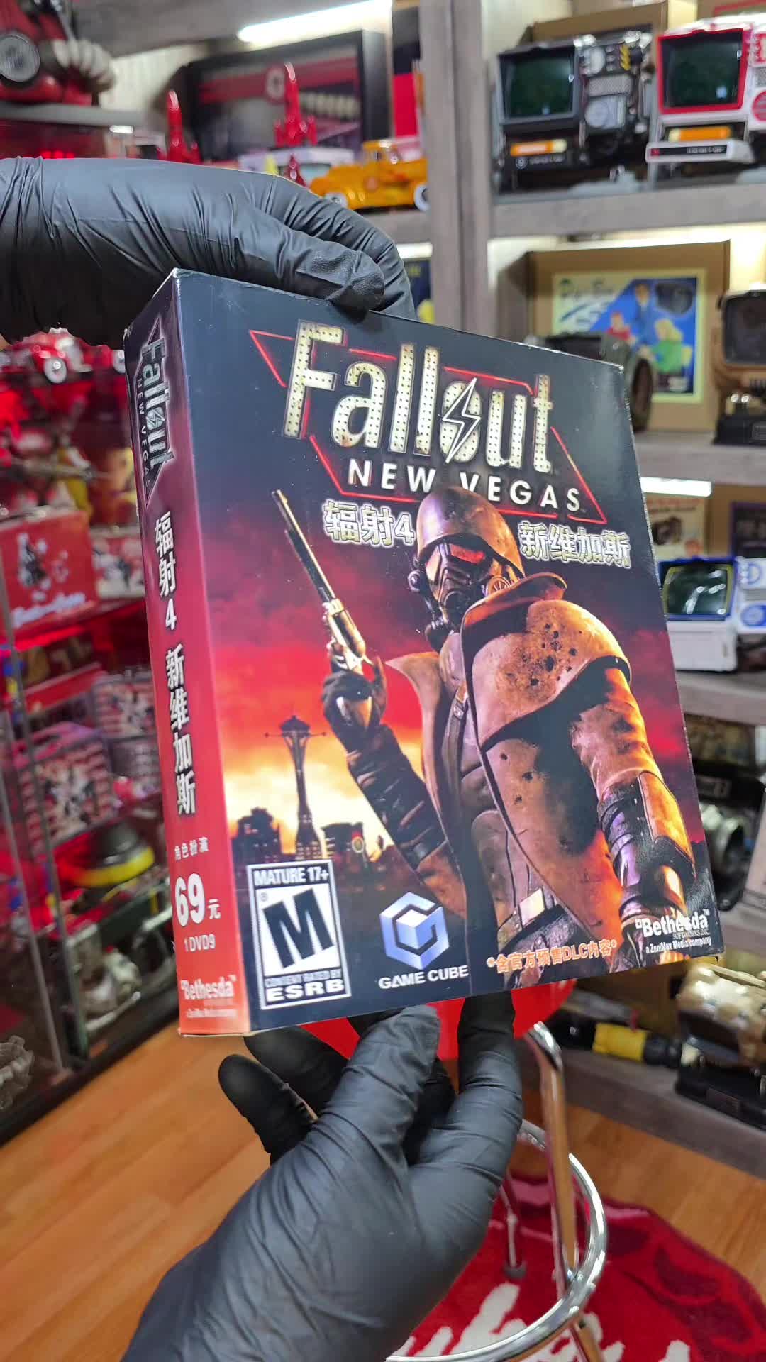 @☢️The Fallout Collector☢️
