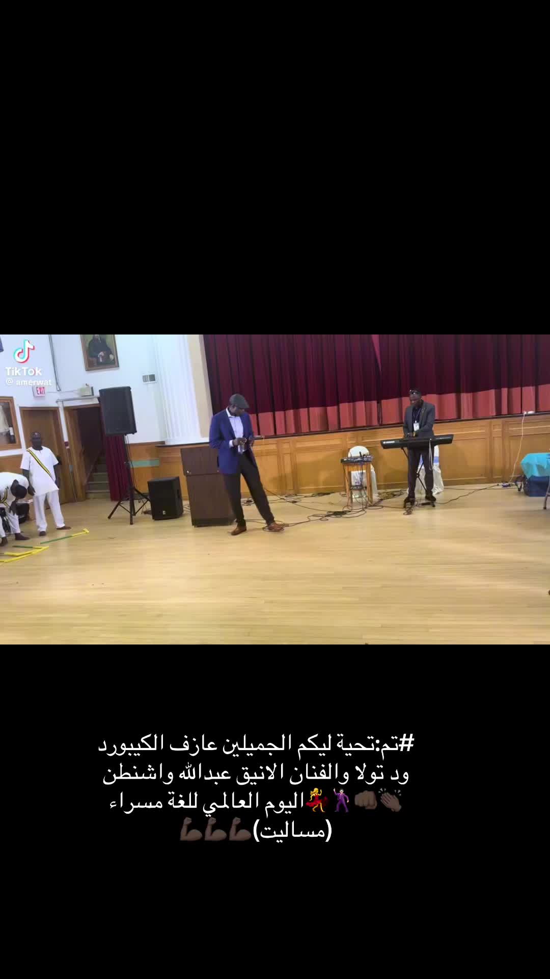 @dujana