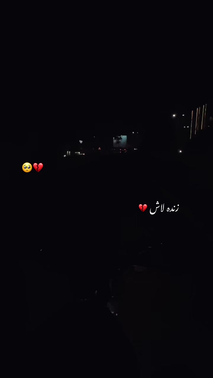 @م سے محبت 🍂❤️🩹