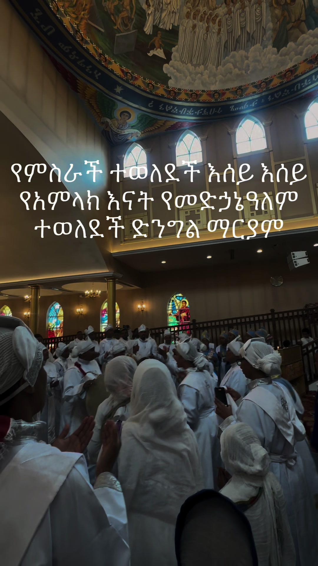 @Orthodox Churches