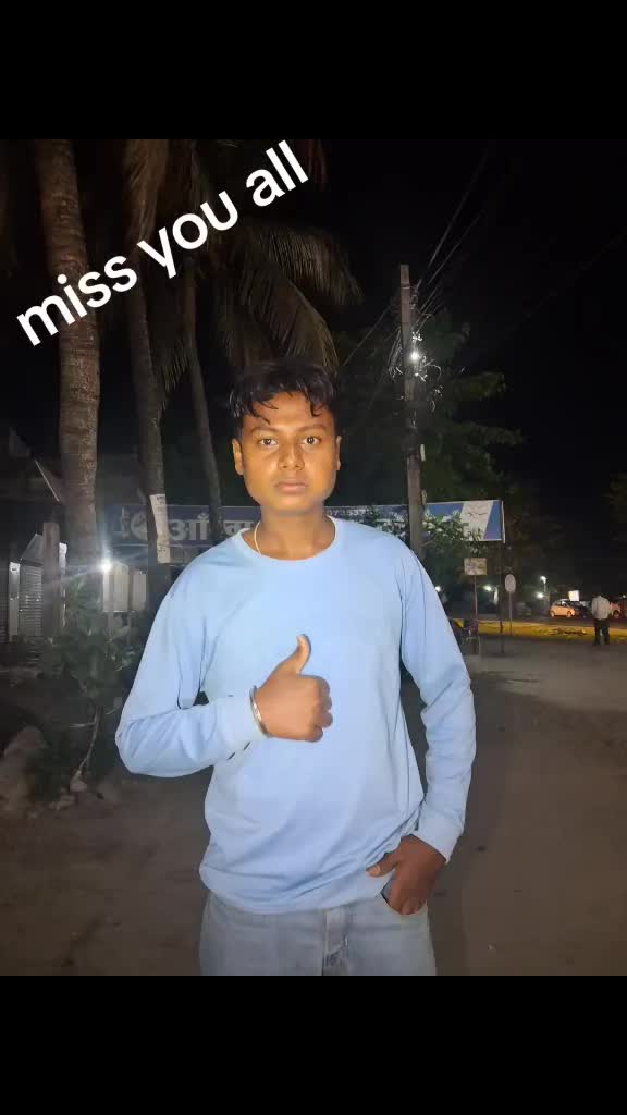@Shah ji