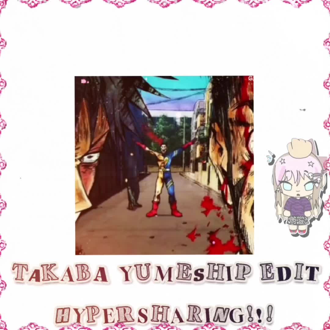 @⁺˚*・Todd's Lovebug 🐞 ‧͙⁺˚