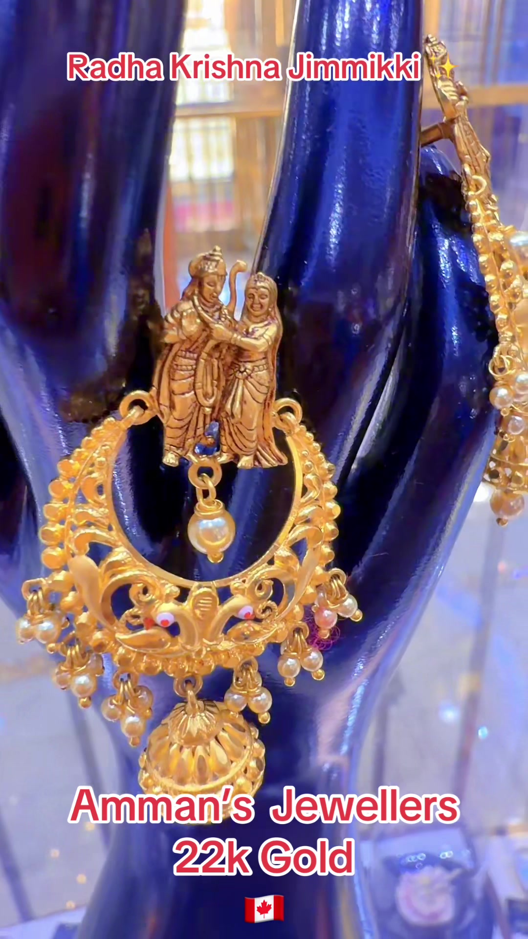 @ammansjewellers
