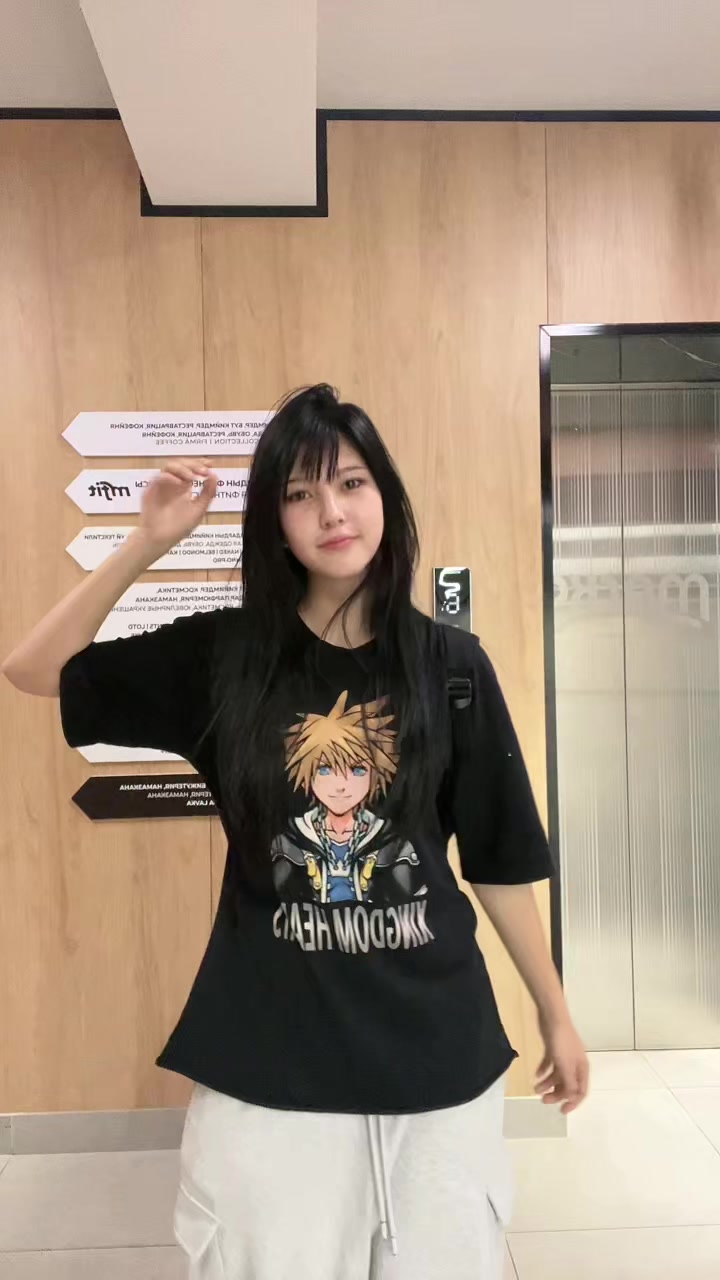 @коён