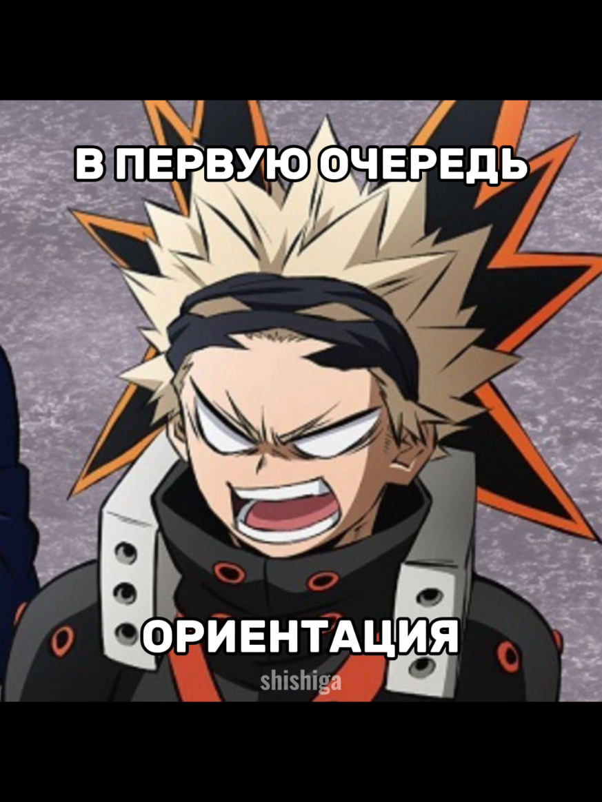 @-_-sHisHiGa-_-