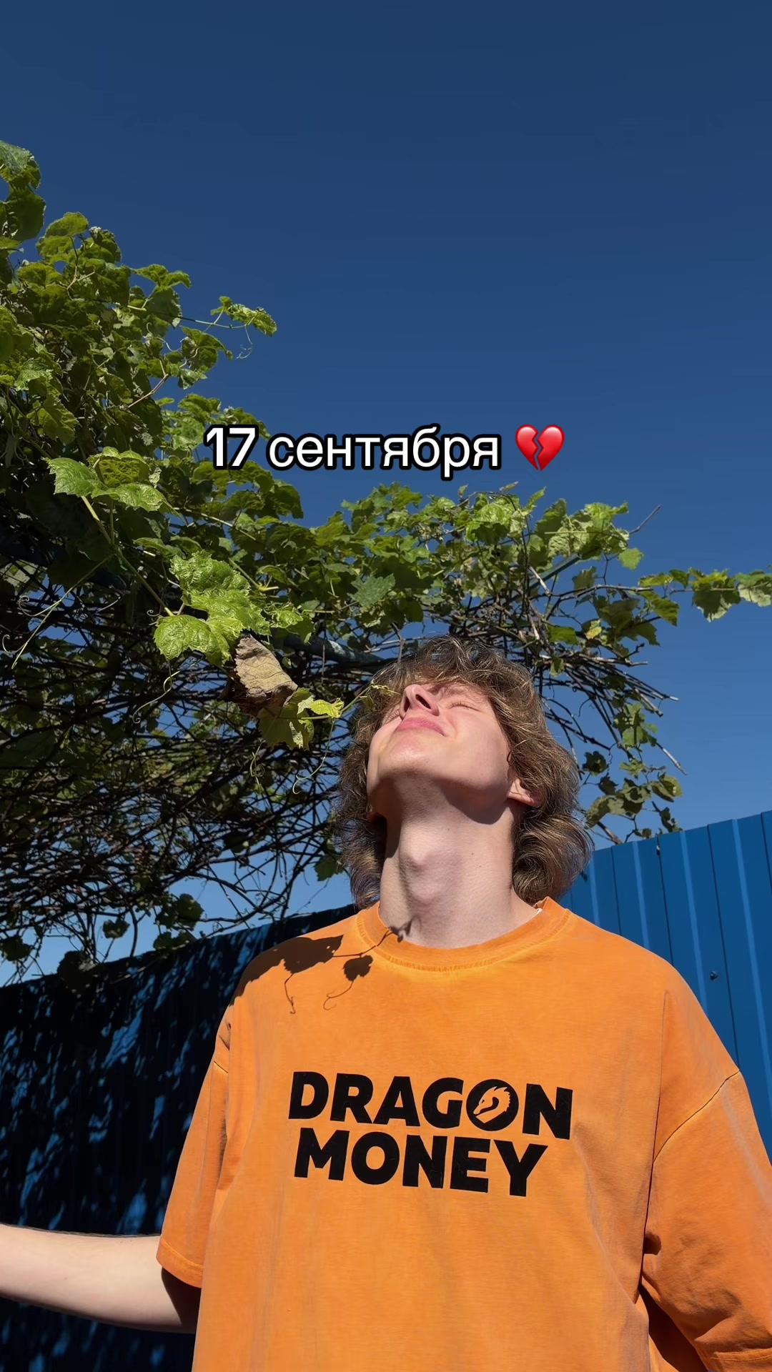 @Я МЕДР