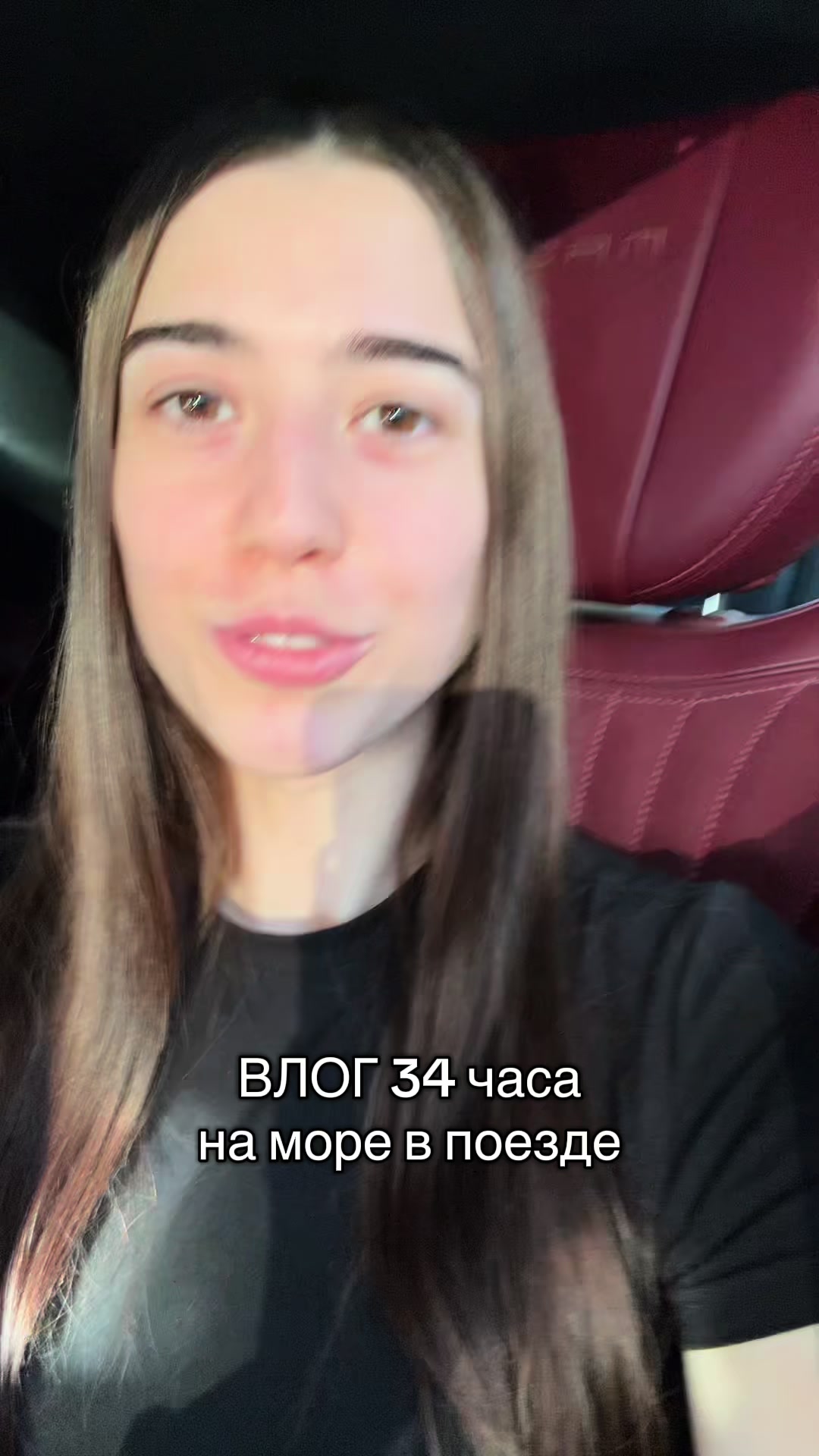@лина гровс
