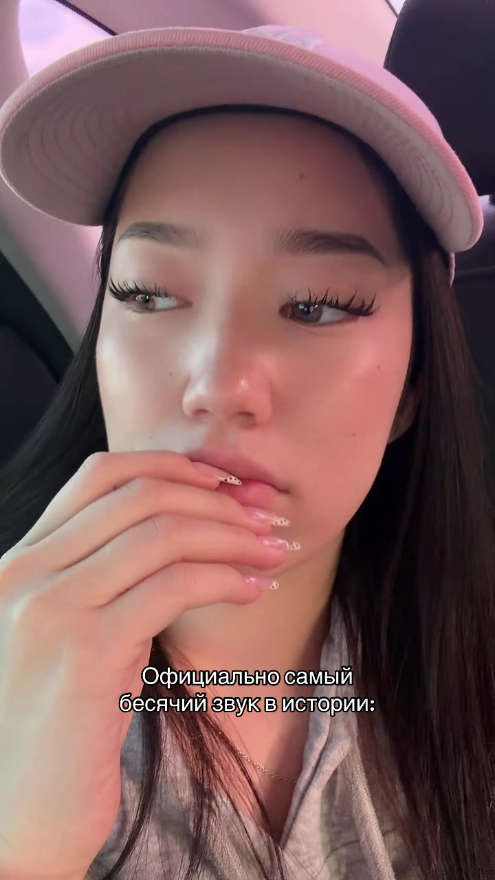 @didi🤍