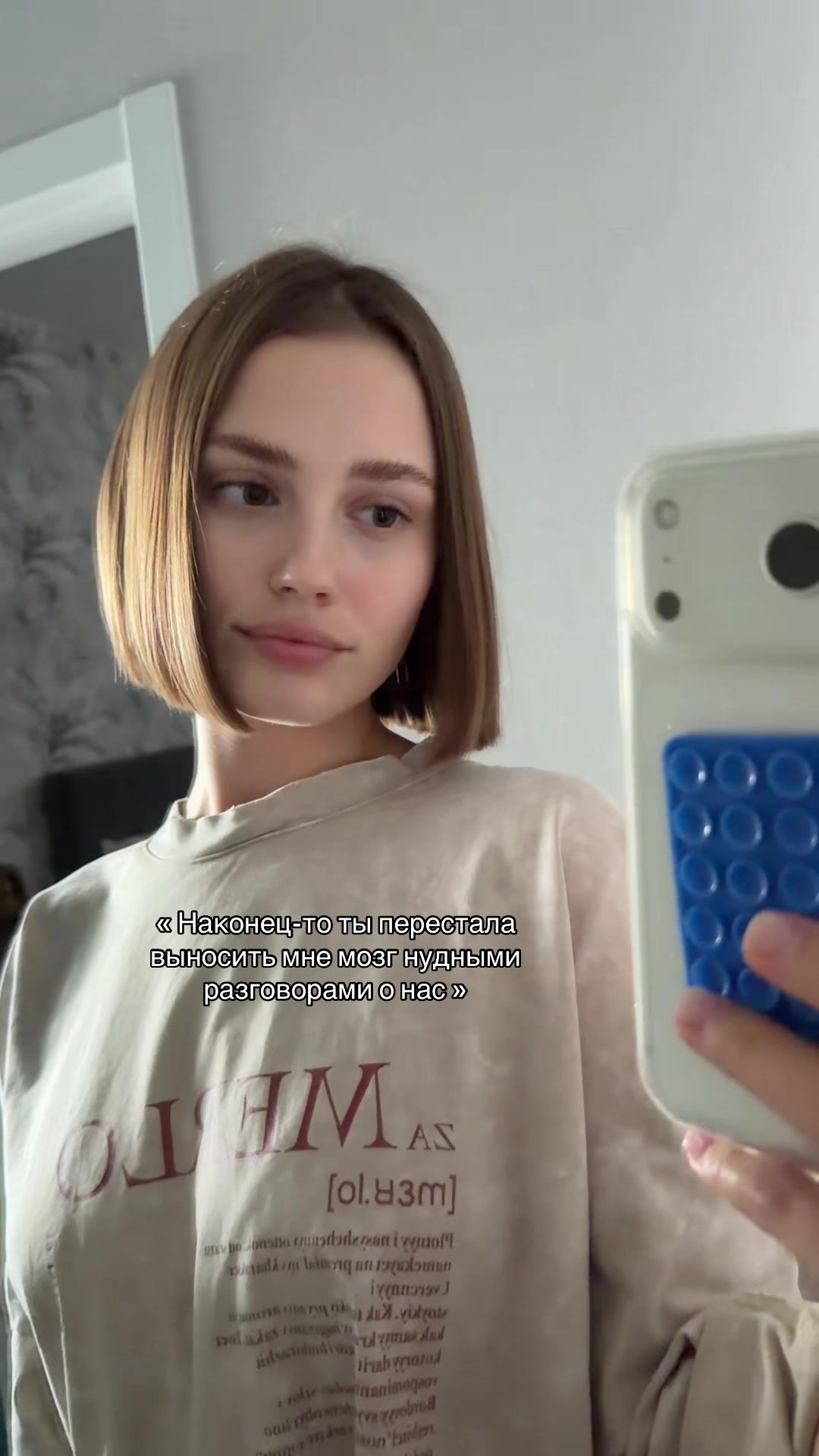 @чапаева