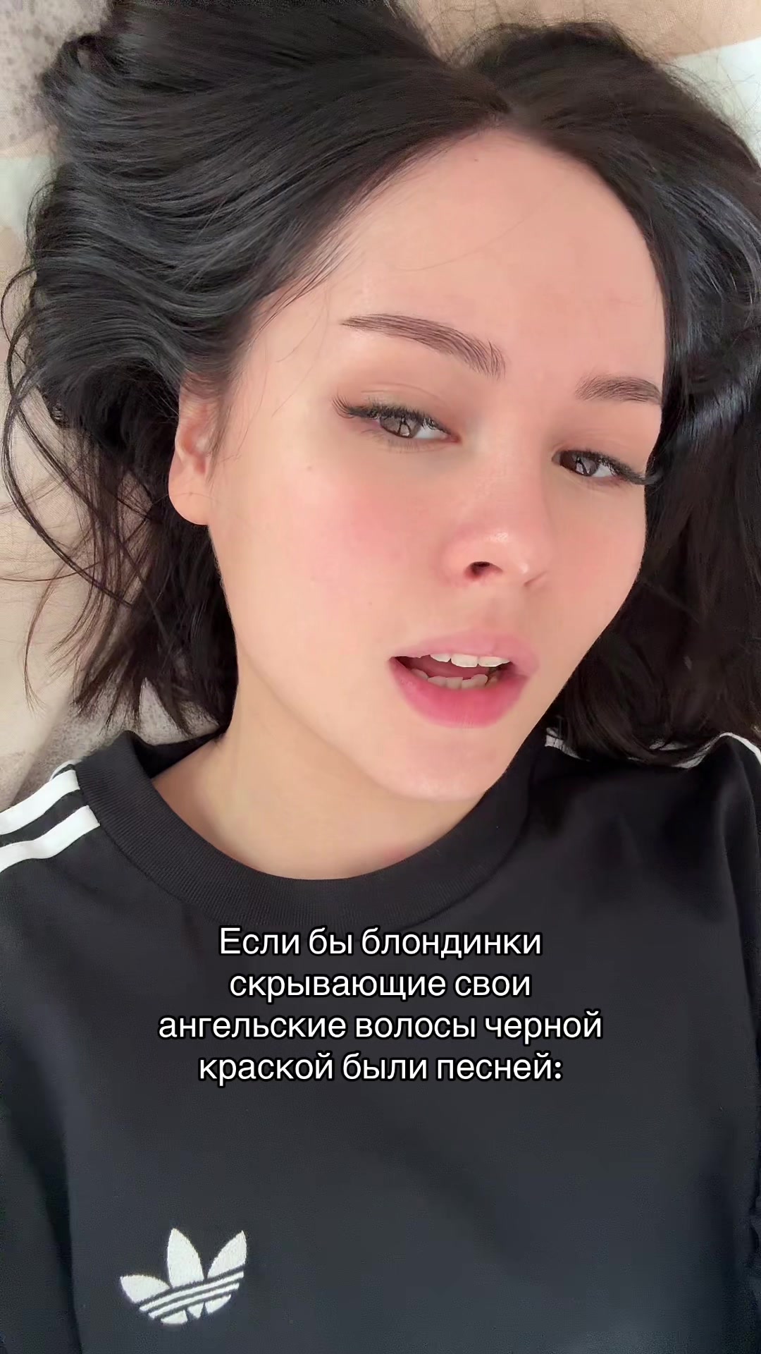 @тгк: руся пуся
