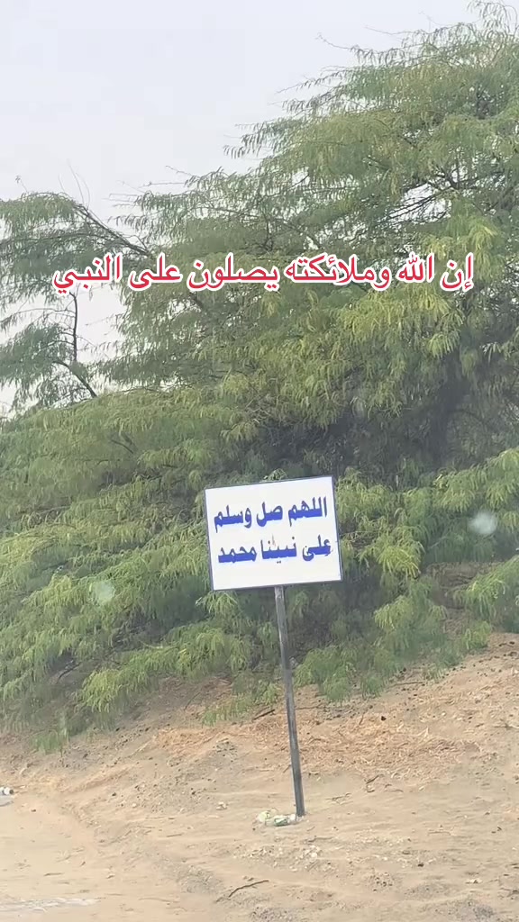 @تغطيات صقر_101