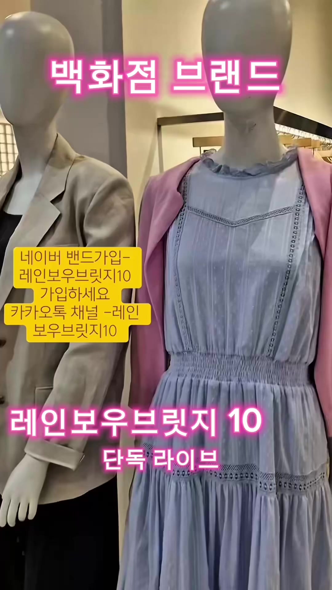 @레인보우브릿지10