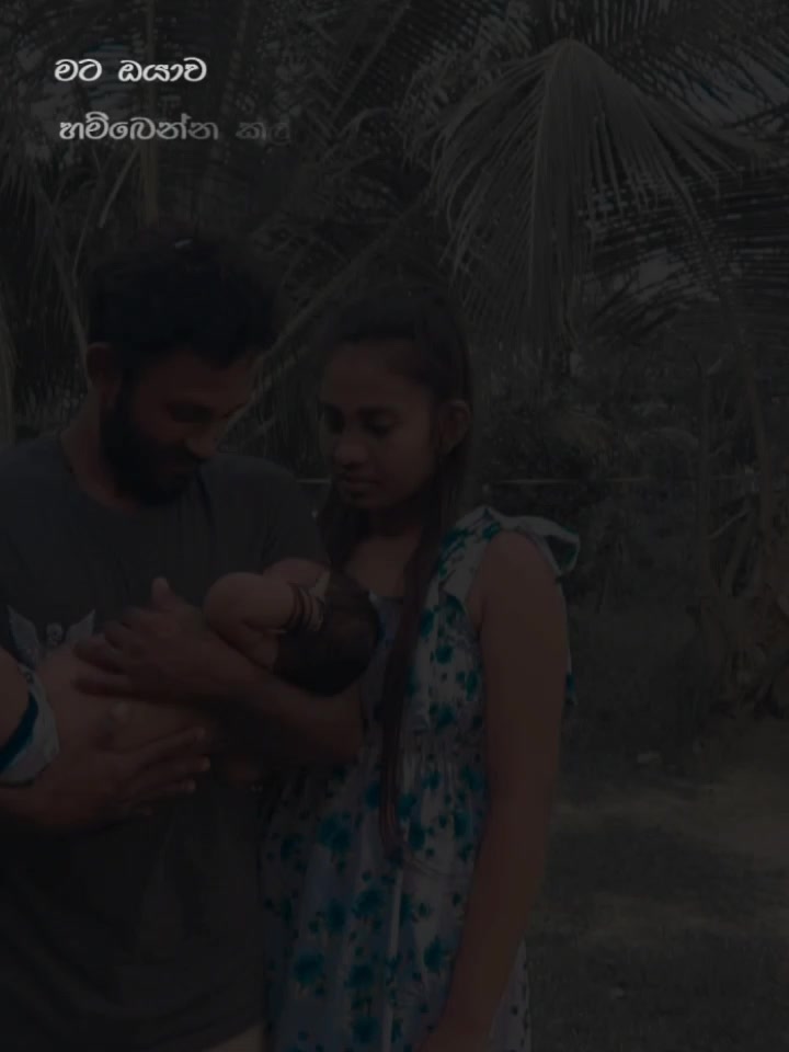 @😊Lahiru🫠Harshu😊Mihen🥰🥰