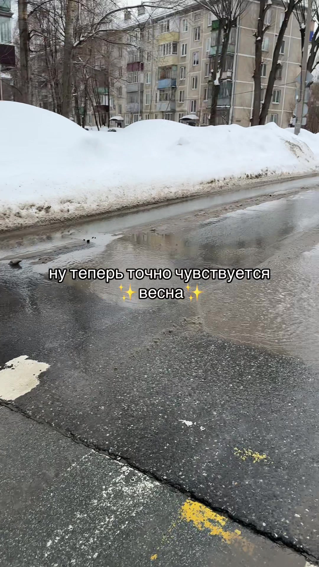 @Вроде Даша