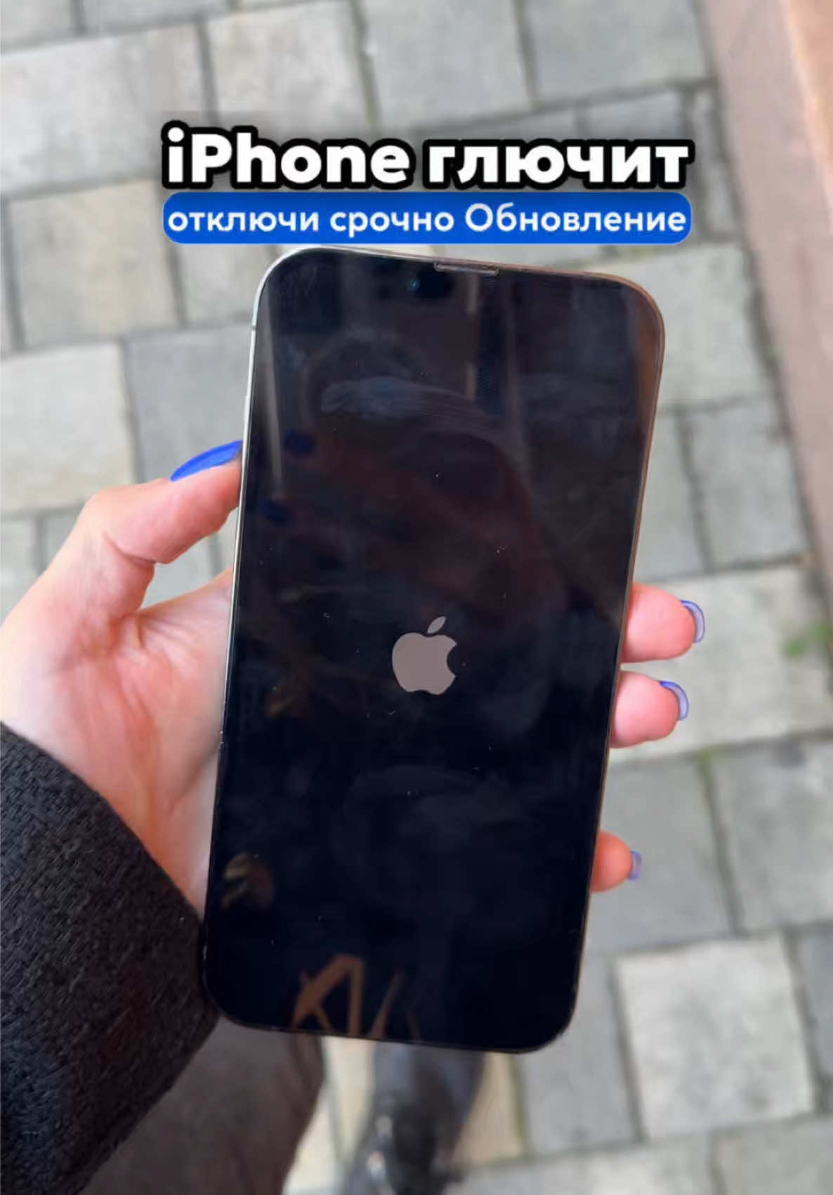 @Техноблогер из Сочи