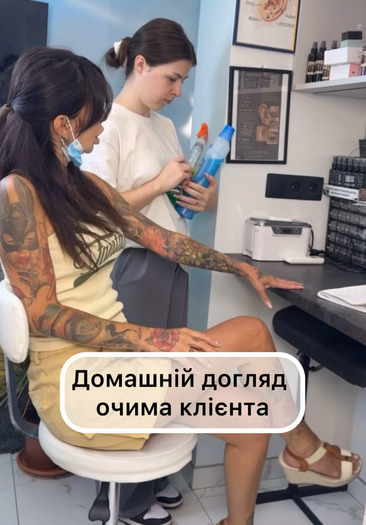 @Гурская Екатерина