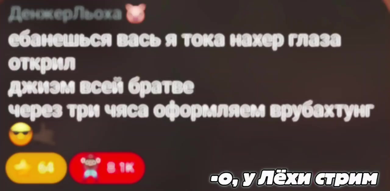 @Freiszyn