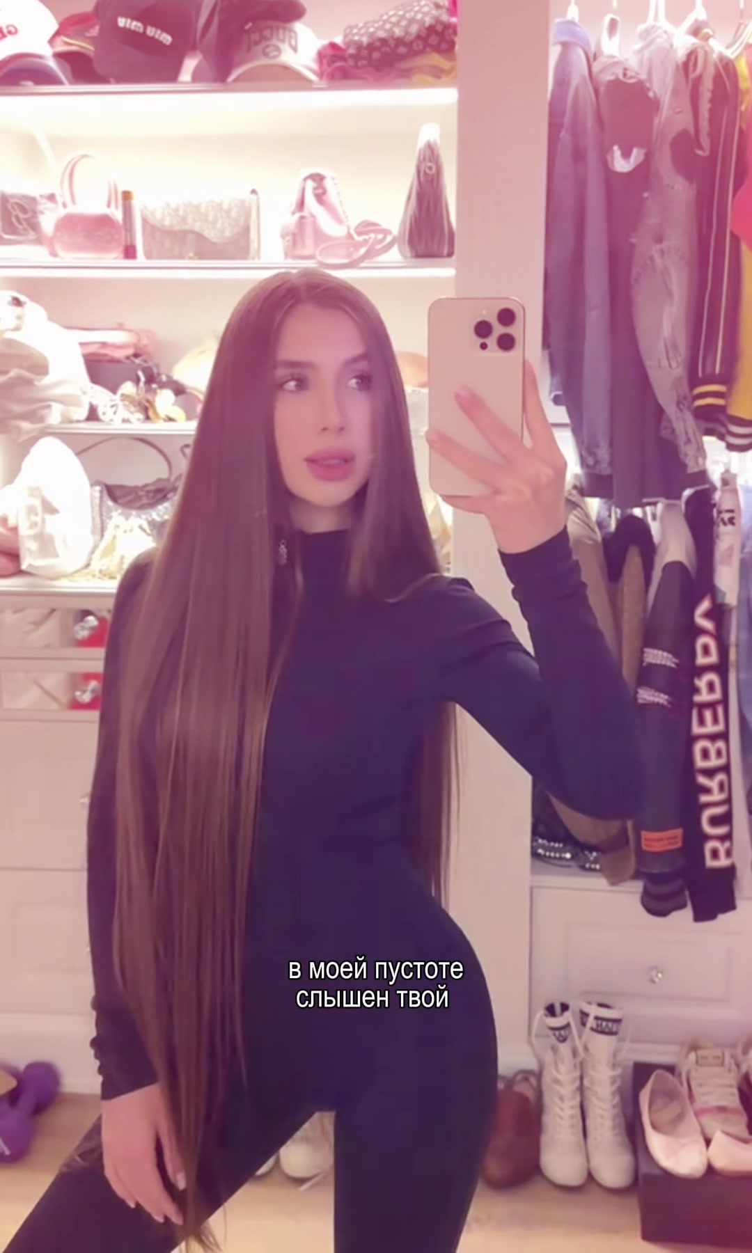 @d1anabannux🐰