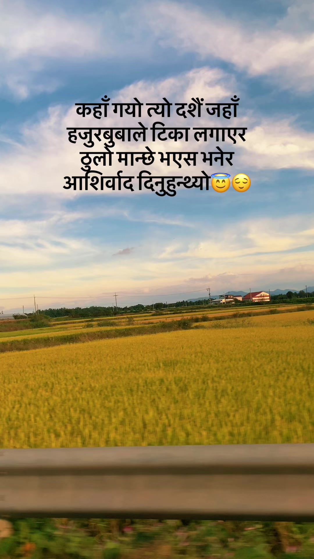 @टुप्पी बाजे🤘