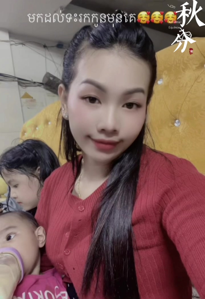 @MM. Smile❤️&zwj;🩹❤️&zwj;🩹❤️&zwj;🩹