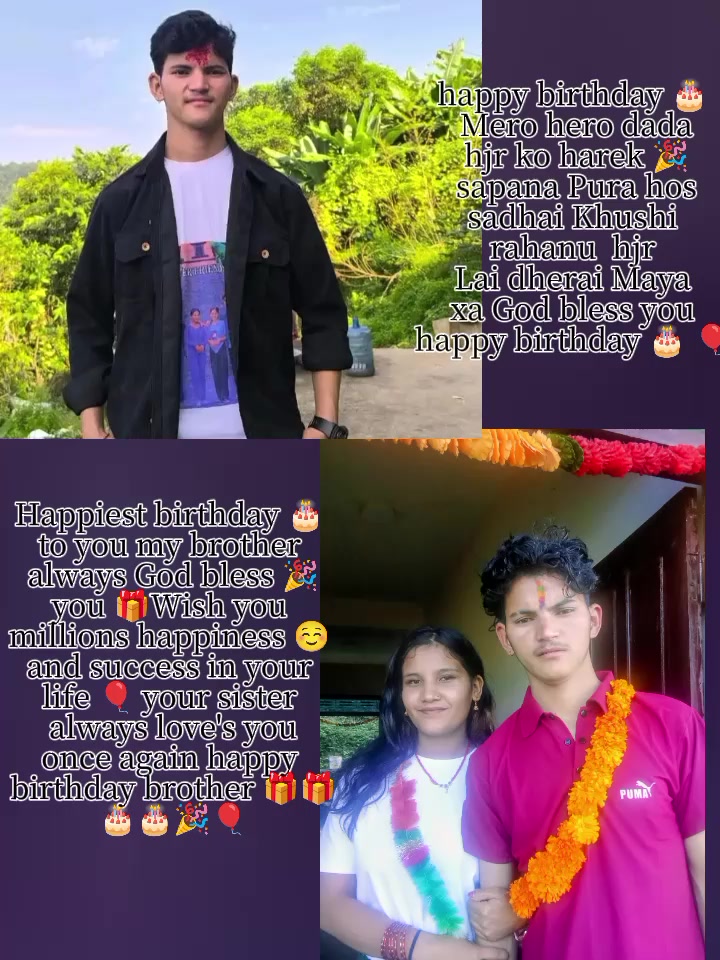 @jyoti sunar 0