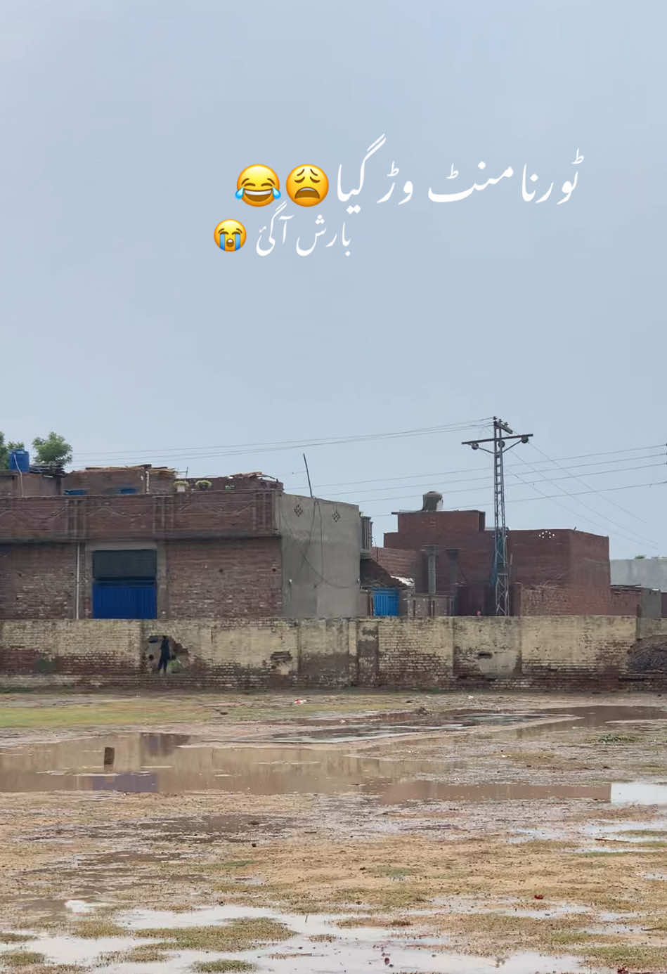 @مُبشر خاں میواتی