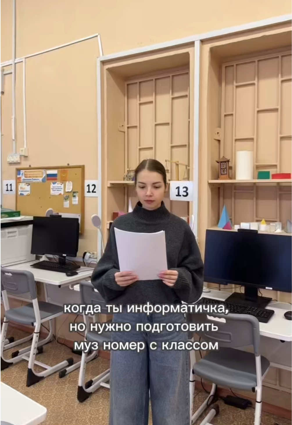 @nastya_uglova