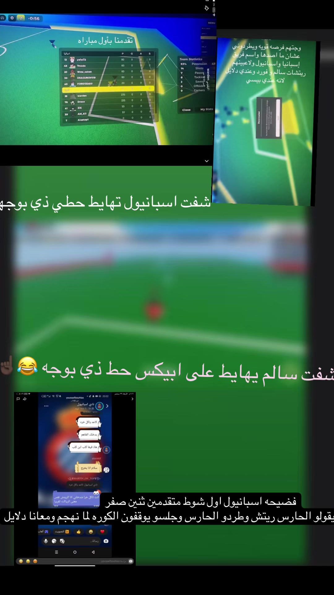 @☝🏿