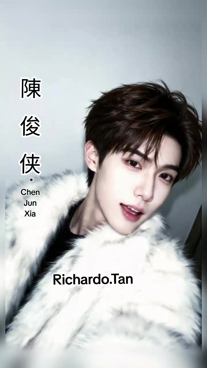@陈俊侠.Richardo Tan