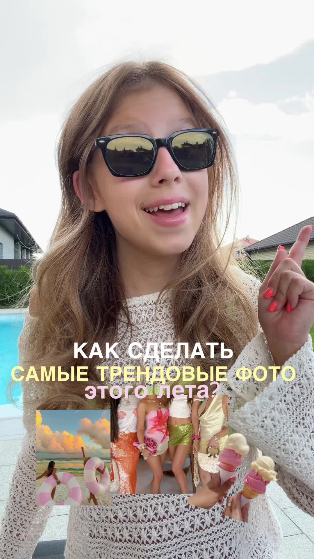 @тгк-nastykk