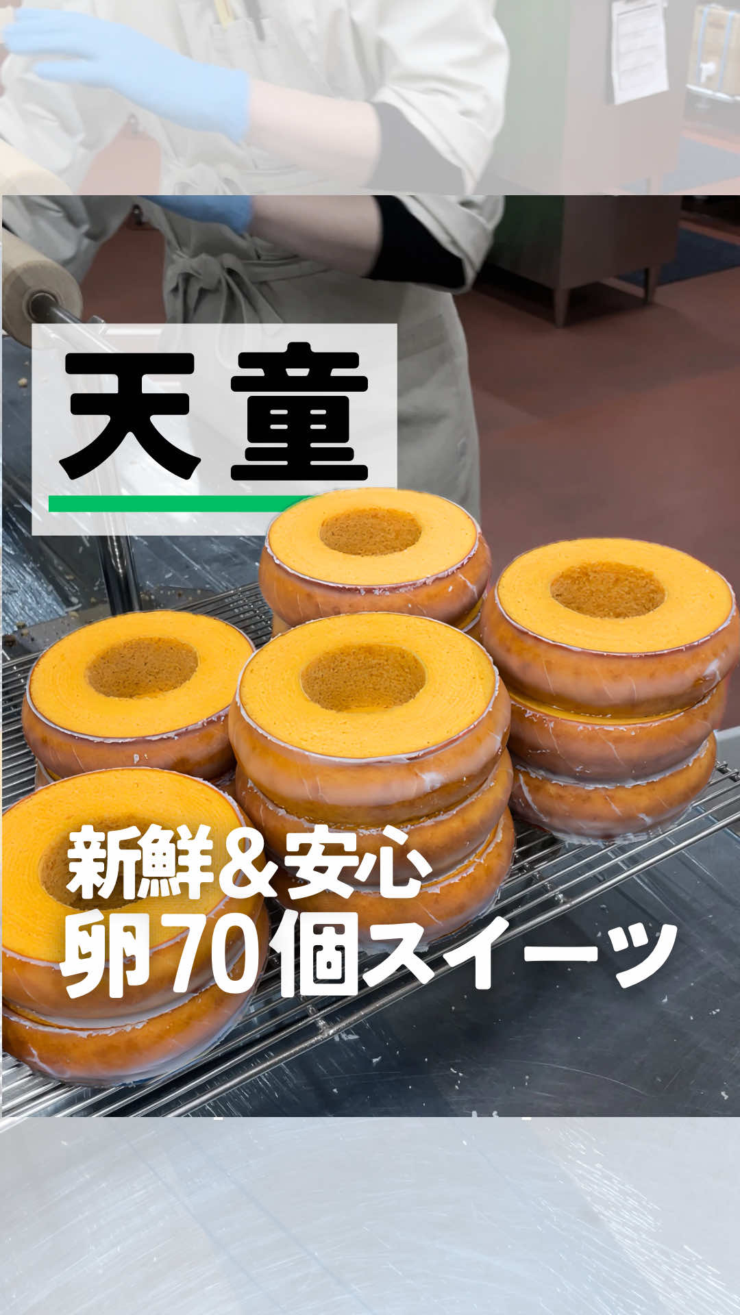 @しん｜山形グルメ　観光