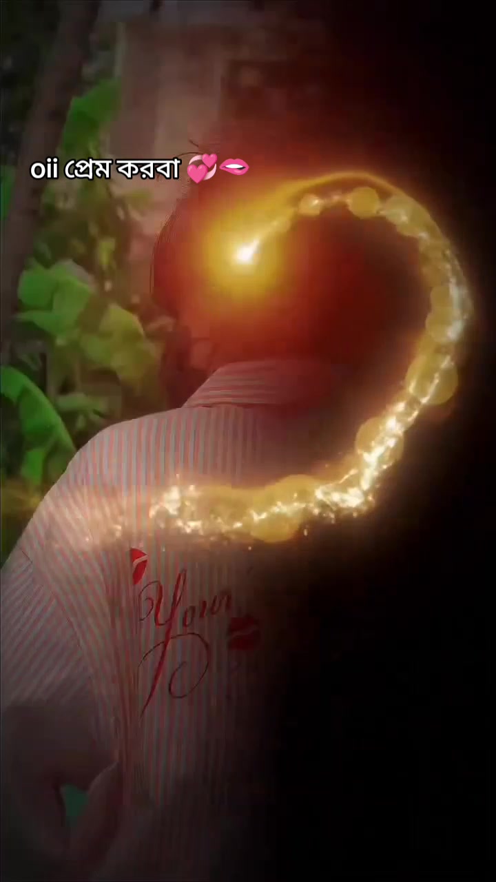 @I ♡ᶤ ᶫᵒᵛᵉ᭄ᵧₒᵤ♡ ...💞