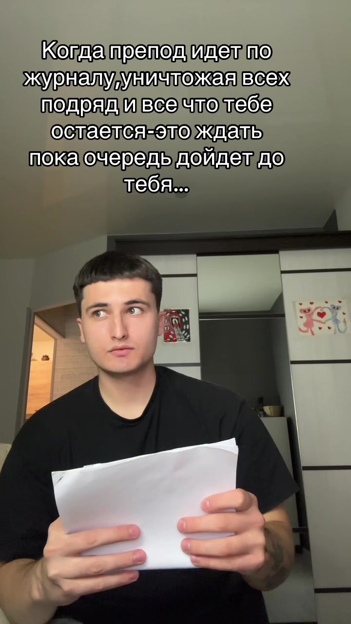 @MorsCherry