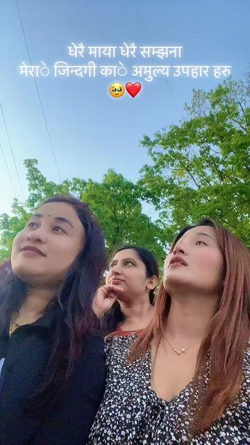@IsmarikaRshah1