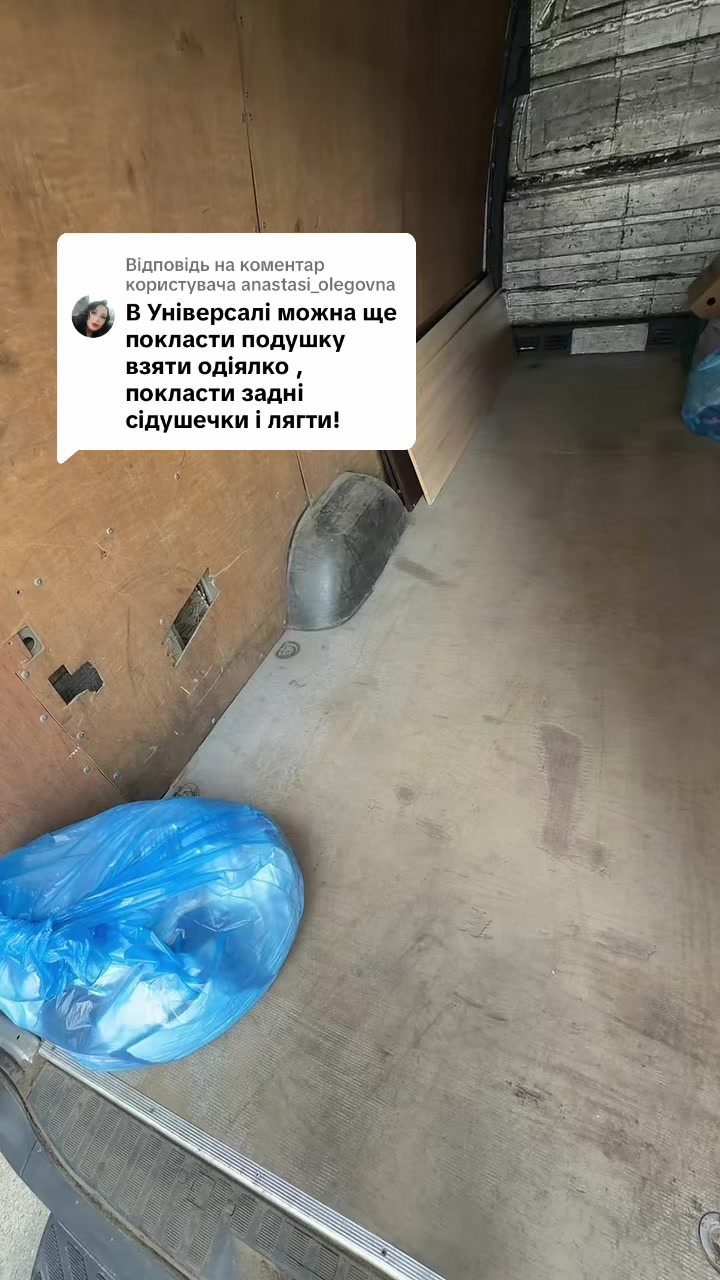 @vetal_krava
