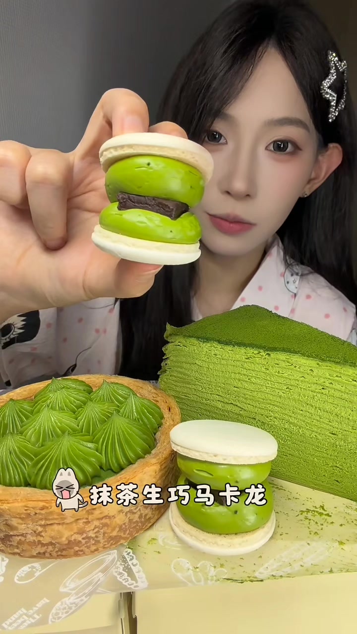 @ๅฐ็ณๆ ๐๐ฐ