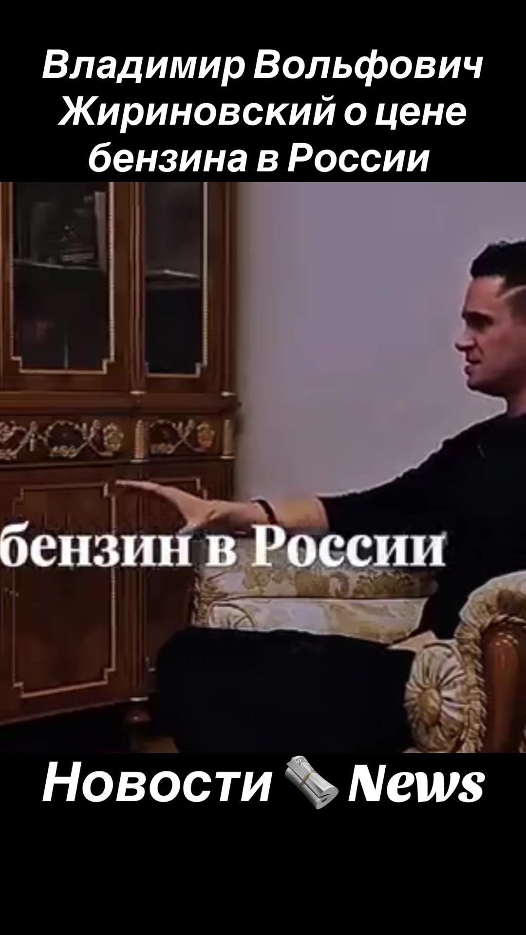@strongrussianews