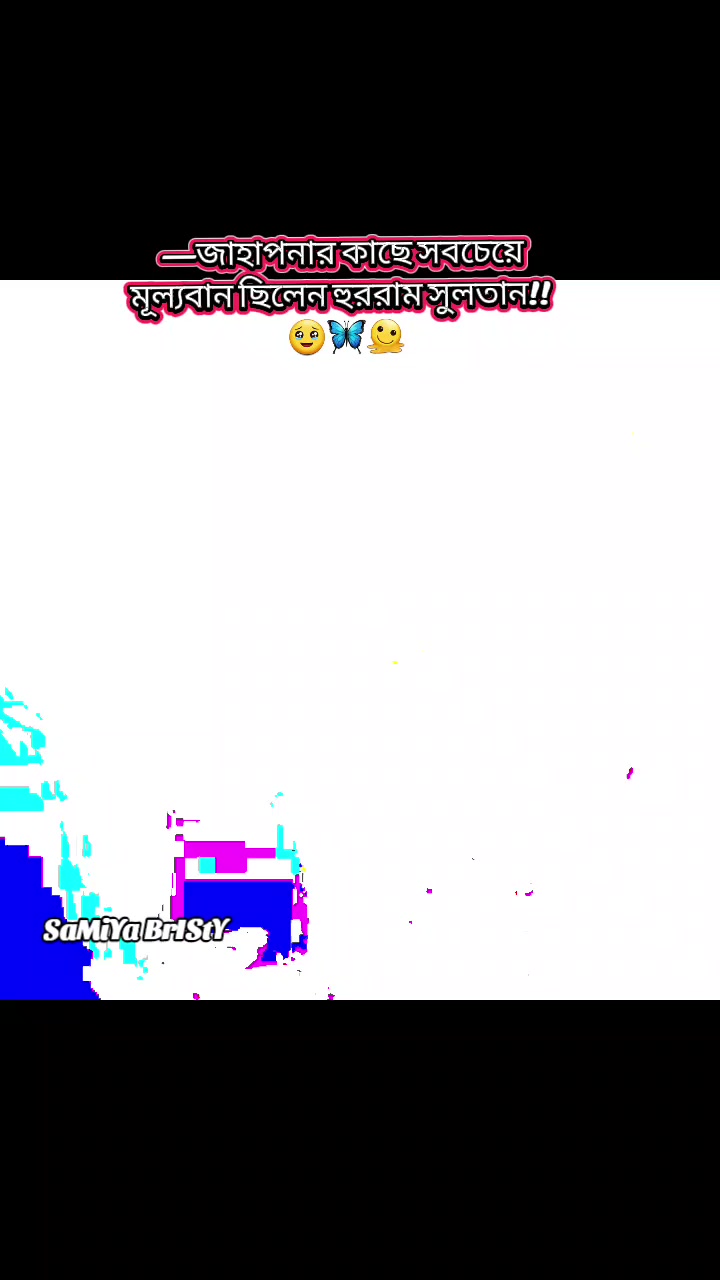 @~★`B⛈🌷