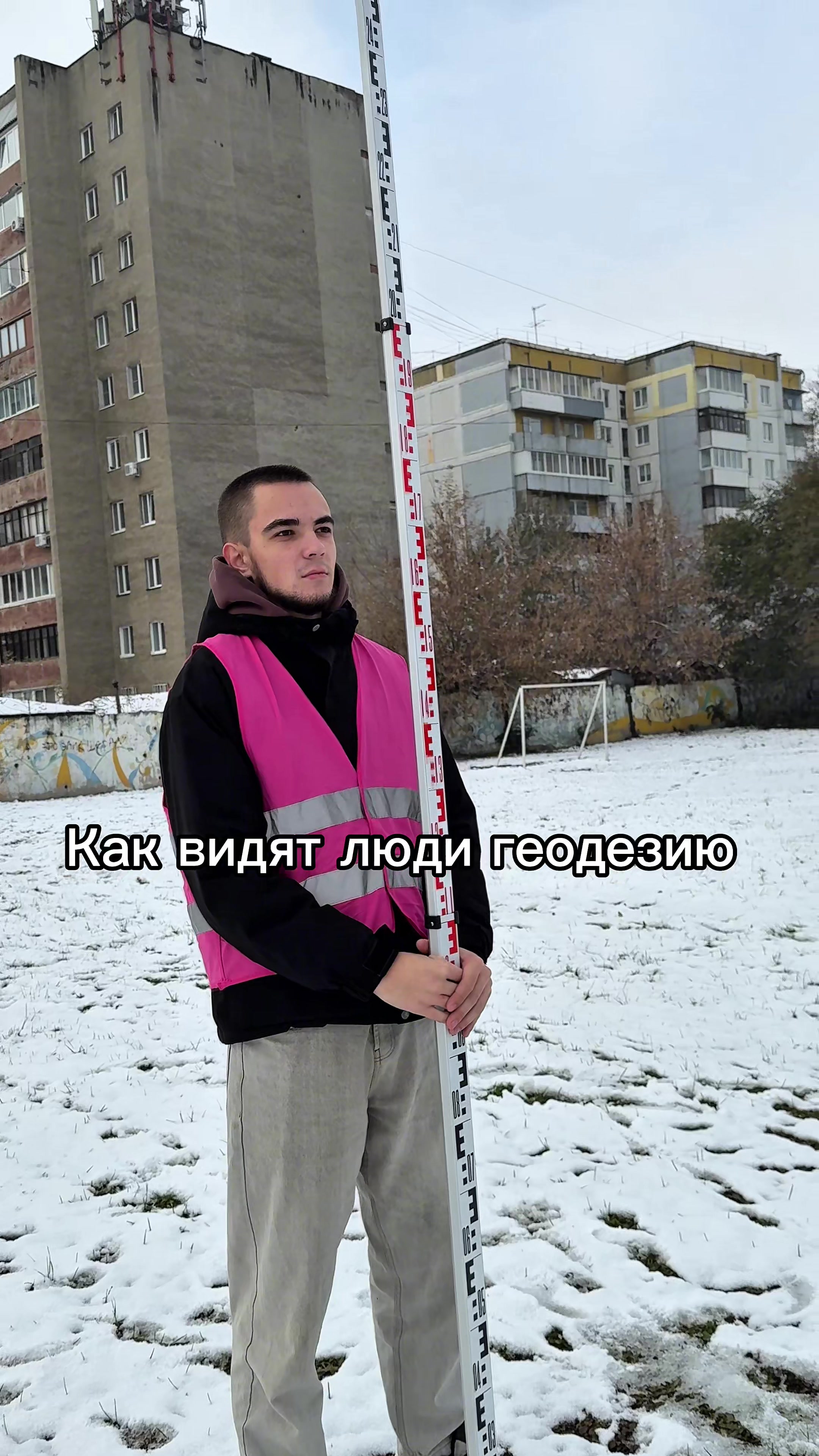 @KyзТАГиС