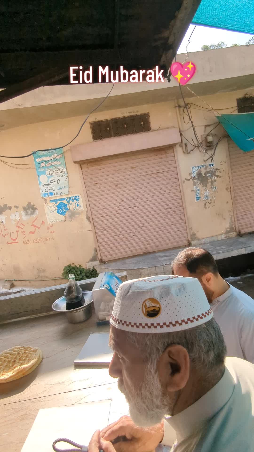 @📌 نان والا مولوی  ✌️