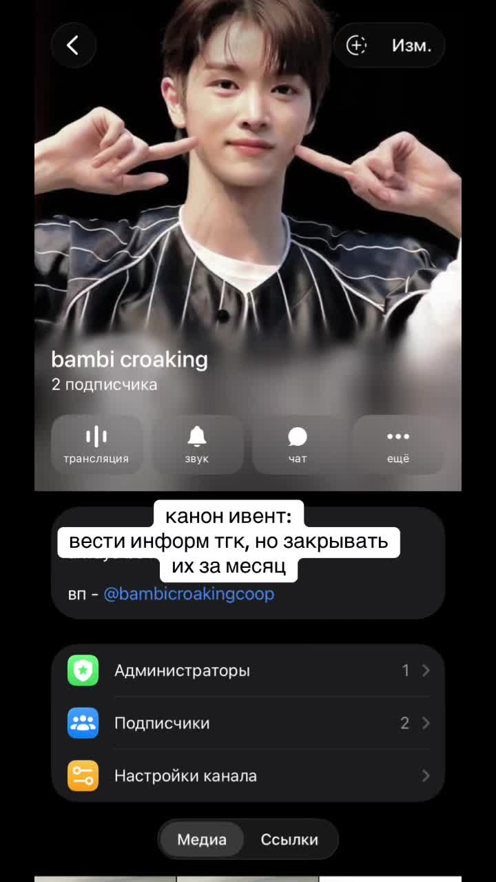 @brutalisedgirl