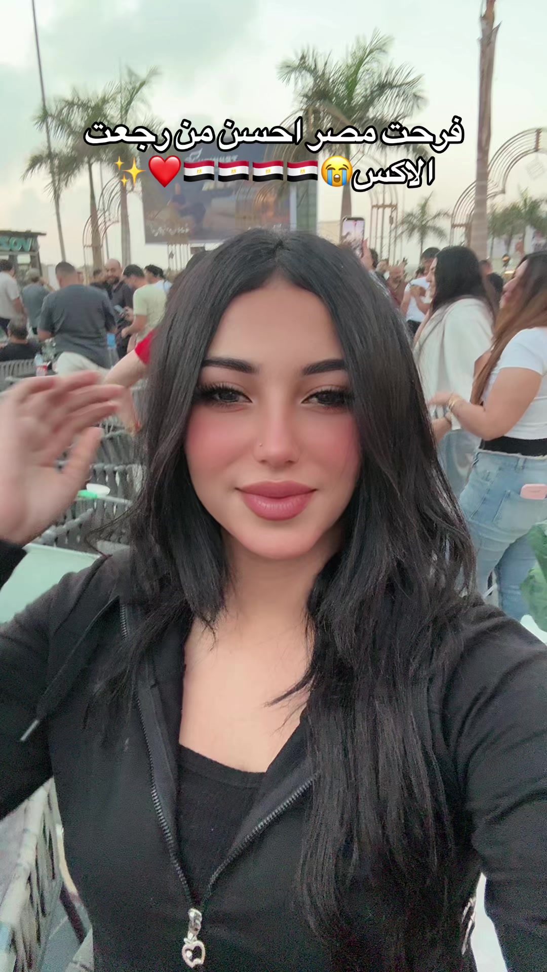 @꧁༺مـريـم༻꧂