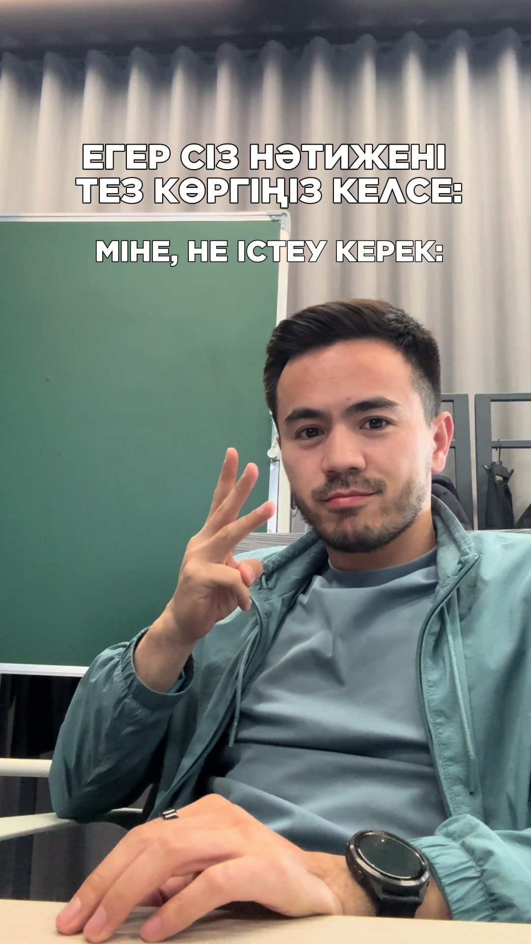 @pro