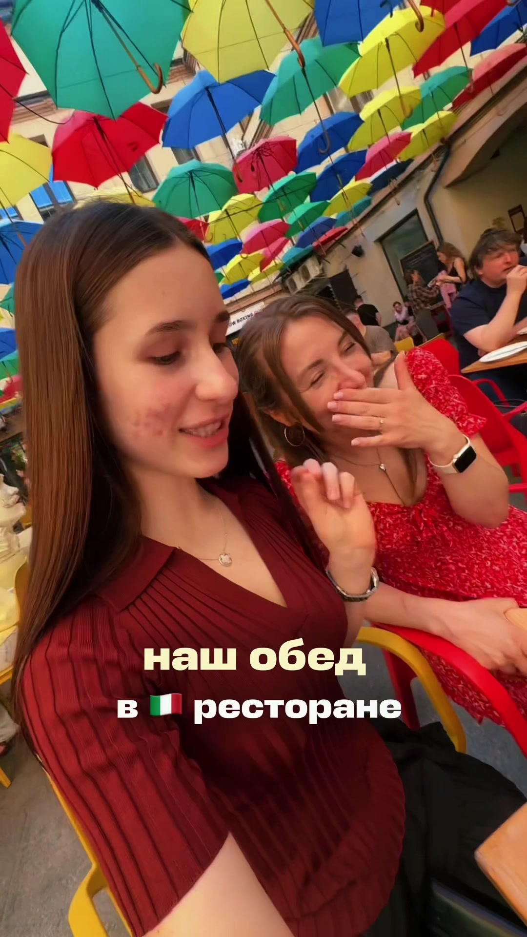 @ника аризона