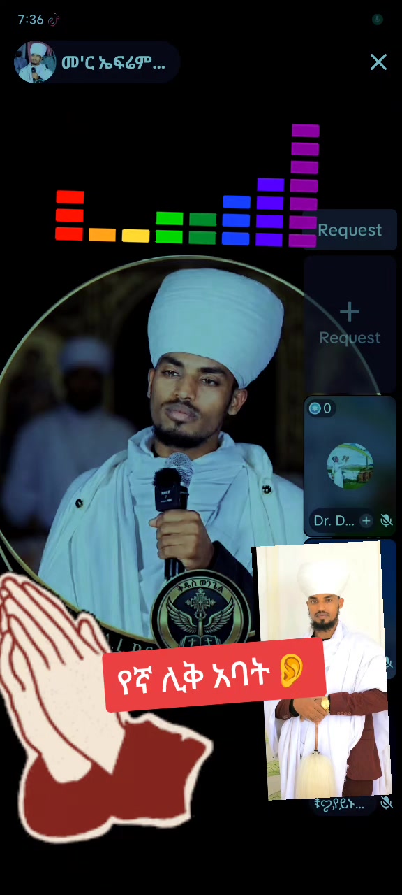 @✝️አነ ዘክርስቶስ።