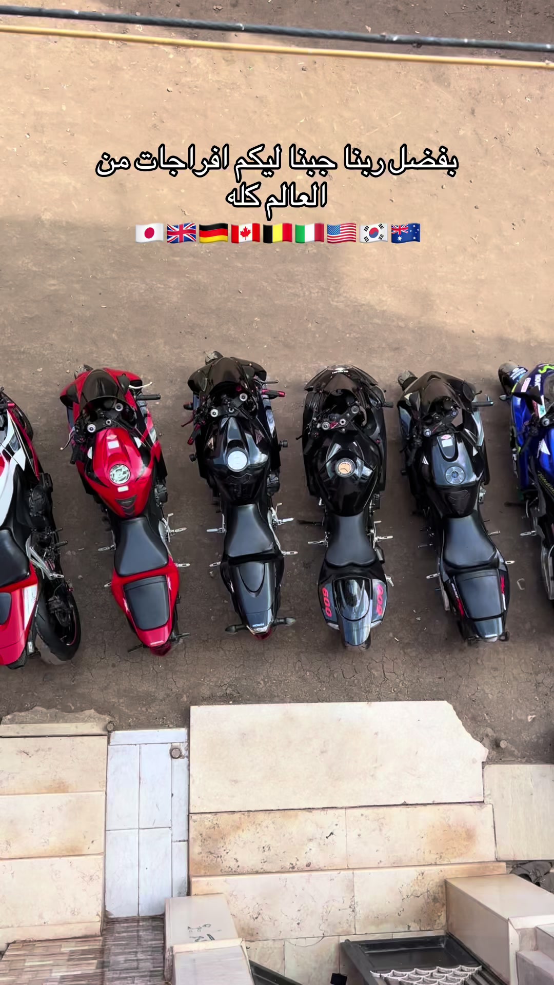 @﮼موسي﮼🦅🇪🇬