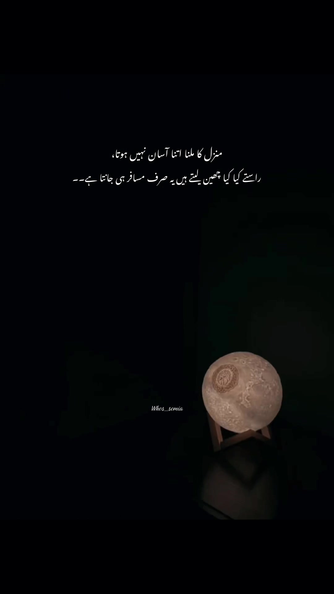 @سومیا🕊️