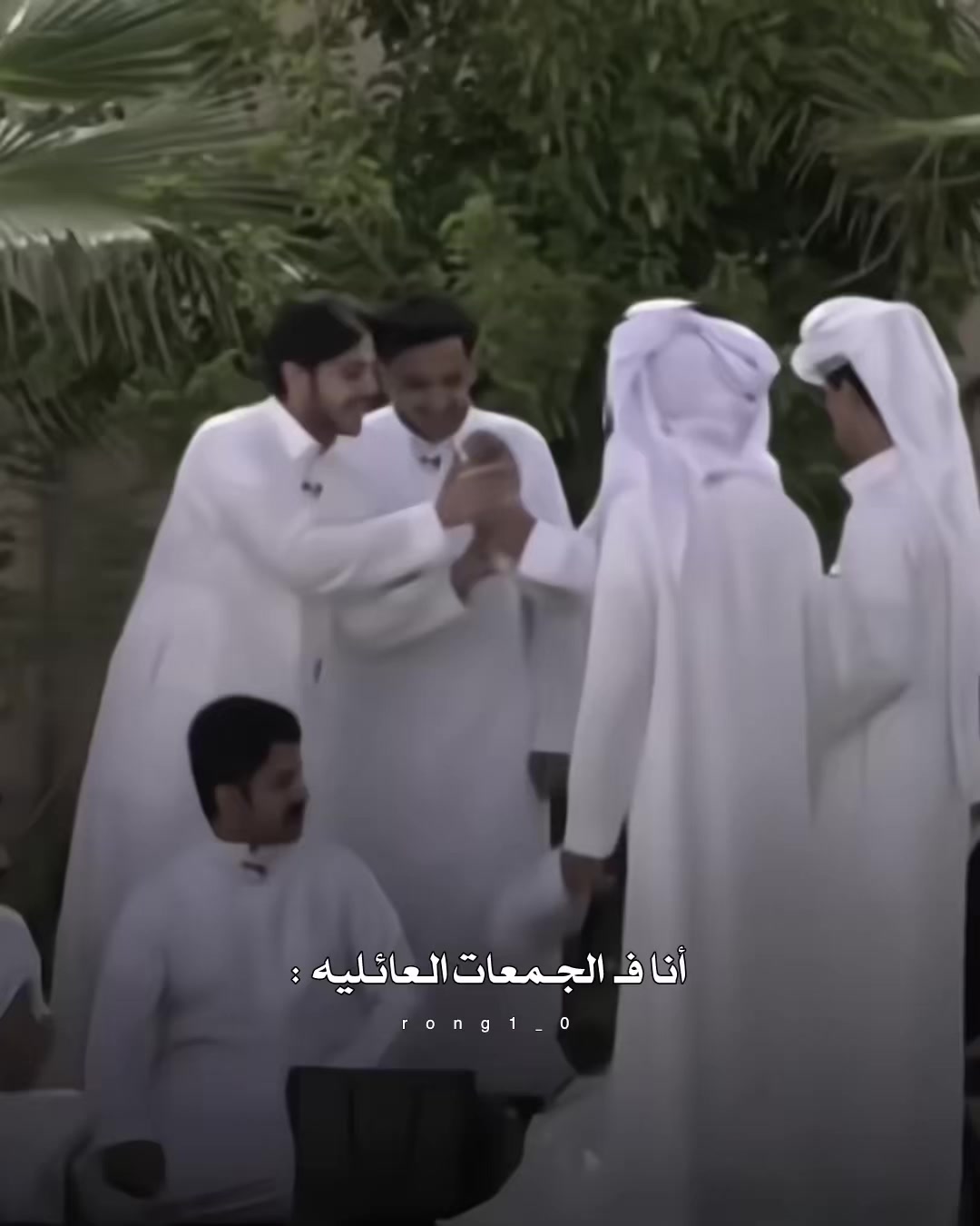 @رونـــق احتياطي